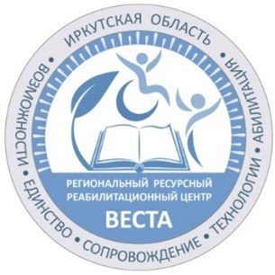 Уважаемый гражданин!  Вы получили инвалидность и не знаете, что с этим  делать и куда обратиться!