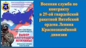 Уважаемые жители!